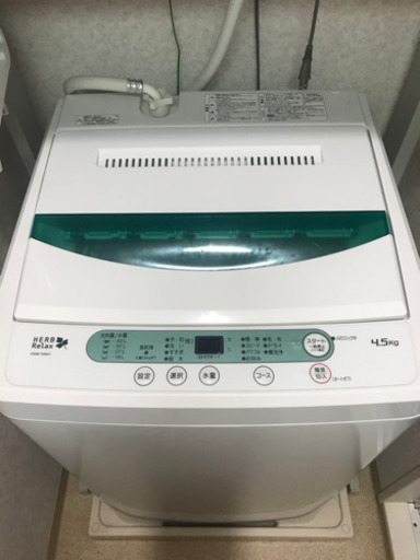 洗濯機　¥5.000