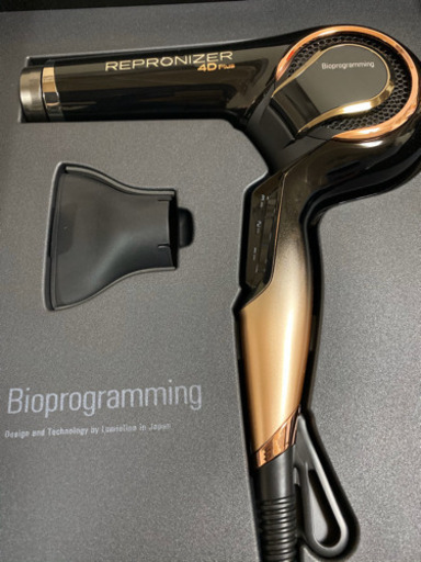 特別値下げ★新品未使用/ドライヤー/レプロナイザー