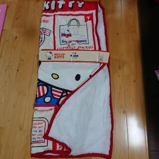 キティの毛布