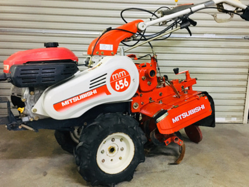 MITSUBISHI MM655S/656S 耕運機 管理機 三菱 中古