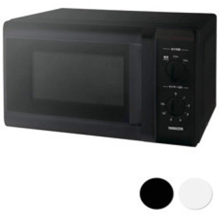 【あげます】電子レンジ 17L ターンテーブル 出力3段階切替 ...