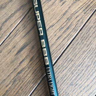 早い者勝ち》キャロウェイドライバー　BIGGEST BIG BERTH 10°の画像