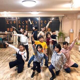 キッズ～大人まで ダンスレッスンスタジオ 体験レッスン無料～‼️