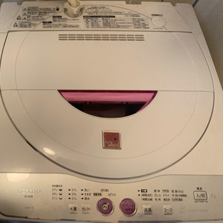洗濯機