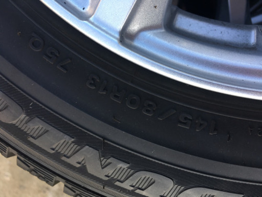 軽自動車スタッドレス145/80R13