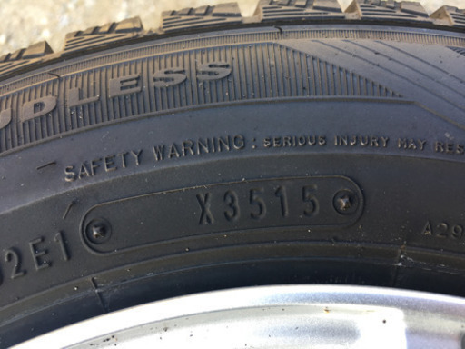 軽自動車スタッドレス145/80R13