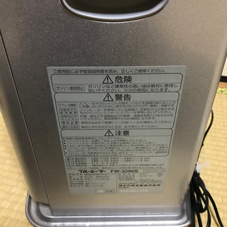 ダイニチブルーヒーター　石油ファンヒーターFW-3290s(s)...