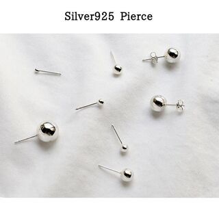S-9 シルバー 925 ピアス　6㎜