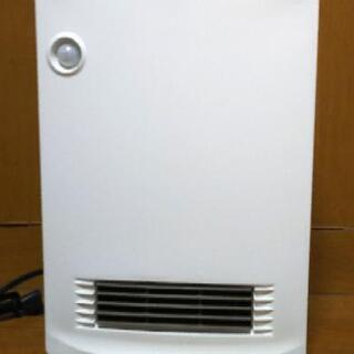 消臭機能付きセラミックミニファンヒーター 未使用
