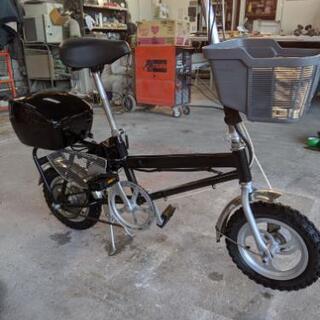 ミニ電動自転車（受付終了致します)