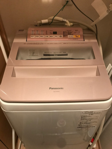 洗濯機　Panasonic NA-FA70H5