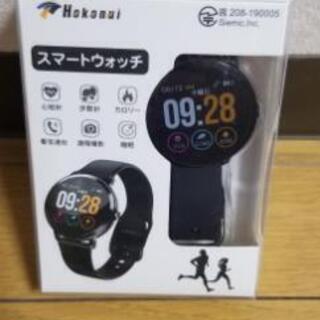 【進化版】スマートウォッチ 心拍計 歩数計 活動量計 自動睡眠検...
