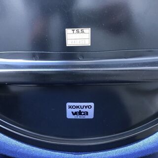 ★ 状態良好 ★ スタッキングチェア KOKUYO Velca 3脚セット ブルーの画像