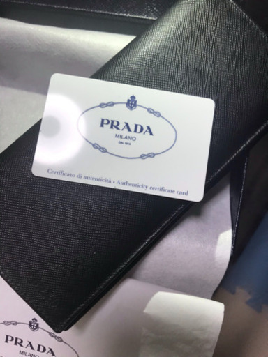 PRADA財布