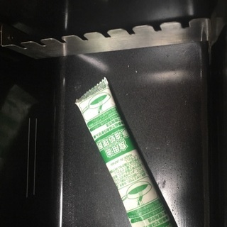 家庭用フライヤー 揚げ物 YAMAZEN YDF-1250｟19日まで｠の画像