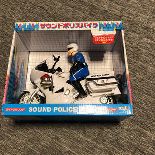 サウンドポリスバイク