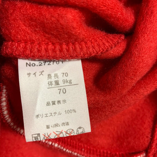 サンタ服ロンパース　70サイズの画像