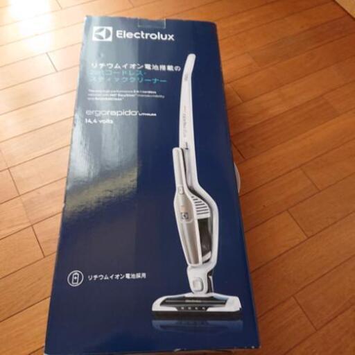 エルゴラピード ZD3104 掃除機 新品 格安