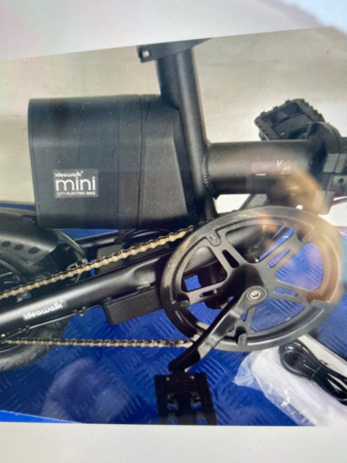 電動アシスト付折り畳み式自転車になります