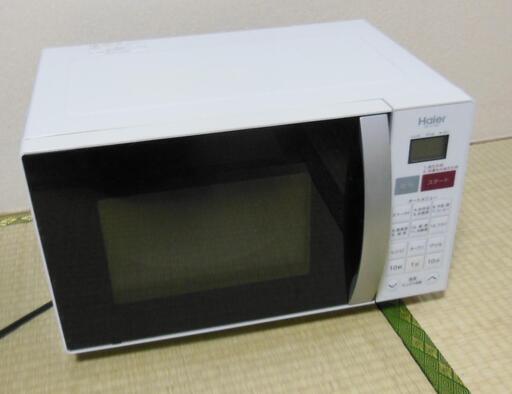 16年製 オーブンレンジ ハイアール JM-V16C 宮前区