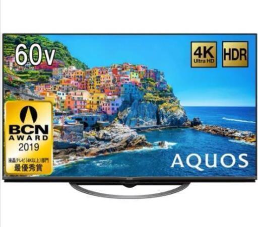 シャープ 60V型 液晶 テレビ AQUOS 4T-C60AJ1 4K Android TV 回転式スタンド 2018年モデル