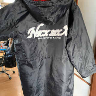 黒コード　値下げ