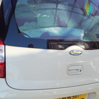 個人チョイ難ありの画像