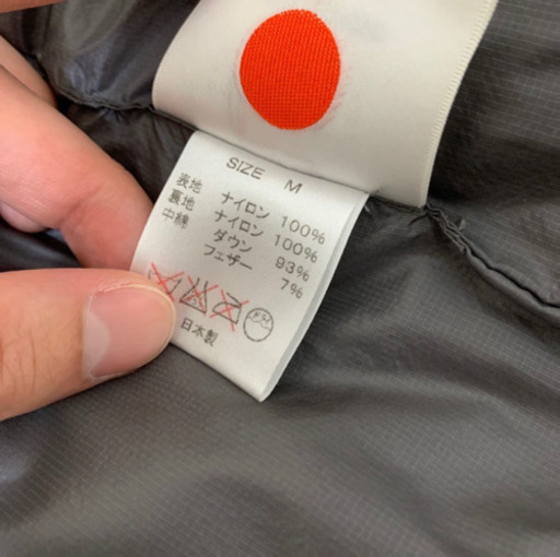 NANGA ホワイトレーベル 最強ダウン