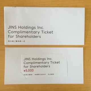 jins 株主優待　5000円分