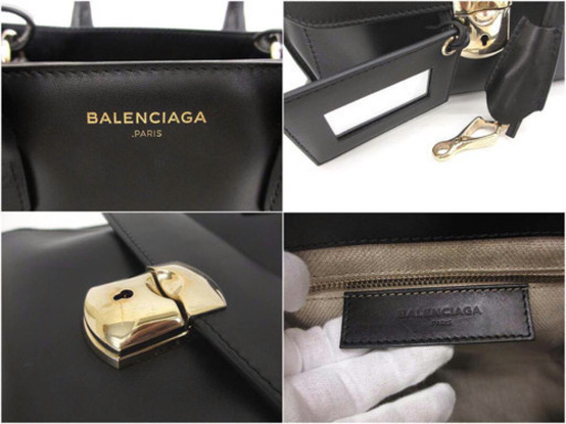 美品 BALENCIAGA バレンシアガ パドロックオール アフタヌーン