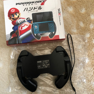 マリオカート7ハンドル　未使用