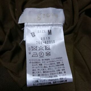 ☆グローブ☆ リバーシブルブルゾンの画像