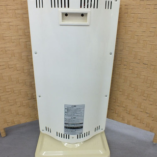 テクノス カーボンヒーター　首ふり電気ヒーター  CHM-4531(W)￥980-の画像