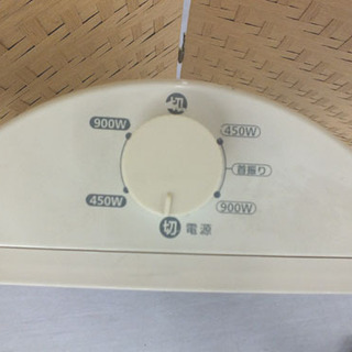 テクノス カーボンヒーター　首ふり電気ヒーター  CHM-4531(W)￥980-の画像