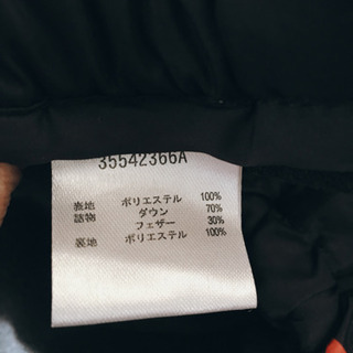 抱っこ紐用 防寒ケープの画像