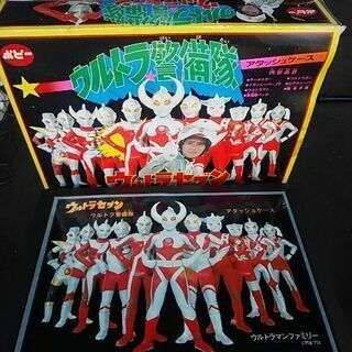 ポピー・ウルトラ警備隊アタッシュケースウルトラセブンデッドストッ...