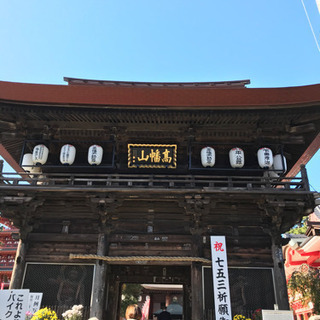 着物の着付け教えます、着付けます