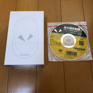 POCKETALK  ポケトーク Wシリーズ ブラック W1PW...