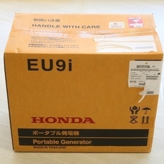 未使用　ホンダ　900VA インバーター 発電機　EU9i　ポー...