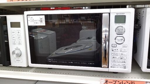安心の6ヶ月保証つき【トレジャーファクトリー入間店】SHARPのオーブンレンジ（2015年製）のご紹介！