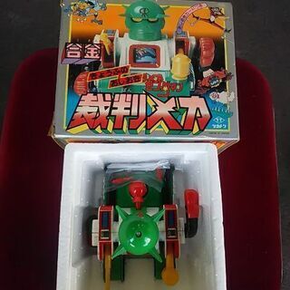 タカトク・合金きょうふのおしおきゼンダマン※裁判メカデッドストッ...