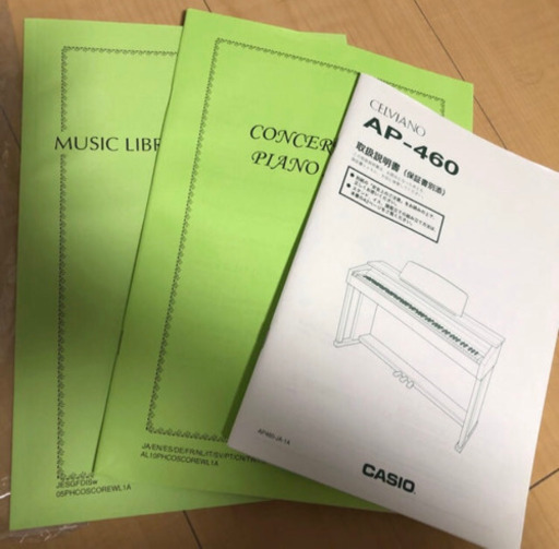 【美品】電子ピアノ CASIO CELVIANO AP-460 ホワイト