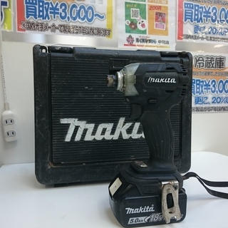 マキタ　インパクトドライバー18V　TD148DRTXB　高く買取るゾウ中間店