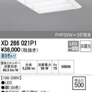 説明更新！。計3台売れました。残り5台！(中古品。明るい！14畳...