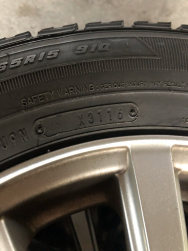 商談中❗️グッドイヤー　アイスナビゼア2  195/65-15アルミセット中古