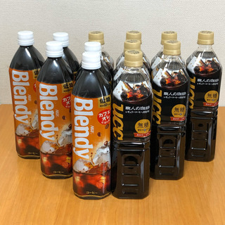 ボトルコーヒーとインスタントコーヒーのセット