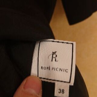 ワンピース ロペピクニック Msizeの画像