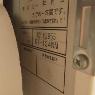 卓上券売機【激安】の画像