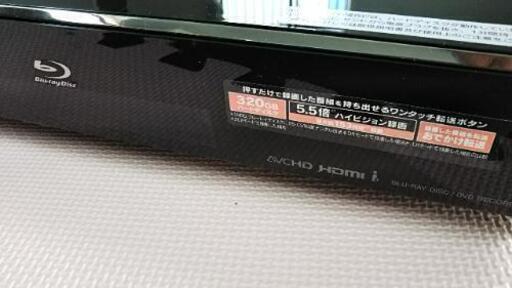 SONY ブルーレイレコーダー BDZ-A750