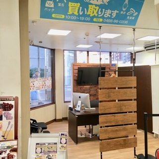 ★ふくやダイエー湘南台店で座って受付をしていただく簡単なバイトです★